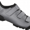 Велообувь Shimano XC100 Grey