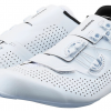 Велообувь женская Shimano RC502WW White 95061