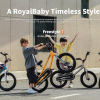 Велосипед 14″ RoyalBaby Freestyle 7TH, Official UA 2024 96577