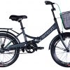 Велосипед 20″ Formula Smart BH 2024