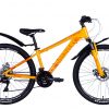 Велосипед 26″ Discovery Bastion DD FR 2024