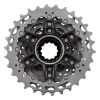 Касета Shimano Dura-Ace CS-R9200, 11-34, 12 швидкостей 105204