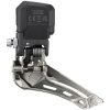 Перемикач передній Shimano GRX Di2 FD-RX825-F, 2х12 швидкостей, без хомута 104333