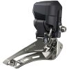 Перемикач передній Shimano GRX Di2 FD-RX825-F, 2х12 швидкостей, без хомута