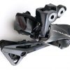 Перемикач задній Shimano Dura-Ace Di2 RD-R9150-SS Shadow, короткий важіль, 11 швидкостей 104366