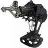 Переключатель задний Shimano XTR RD-M9100-GS Shadow+, 12 скоростей, средний рычаг 104356