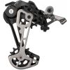 Переключатель задний Shimano XTR RD-M9100-GS Shadow+, 12 скоростей, средний рычаг 104357