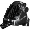 Тормоз задний Shimano GRX RX820 дисковая гидравлика калипер BR-RX820 гидролиния 1700 мм 12 ск J-Kit 104600