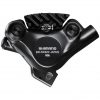 Тормоз задний Shimano GRX RX820 дисковая гидравлика калипер BR-RX820 гидролиния 1700 мм 12 ск J-Kit 104594