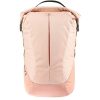 Рюкзак городской Deuter XV 3 SL 21 л Nutmeg-blush (образец) 110039