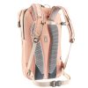 Рюкзак городской Deuter XV 3 SL 21 л Nutmeg-blush (образец) 110040