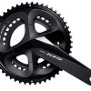 Шатуны Shimano 105 FC-R7000 Hollowtech II 170мм 50×34 (без каретки) 105283