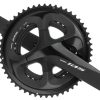 Шатуны Shimano 105 FC-R7000 Hollowtech II 172.5мм 50×34 (без каретки) 105290