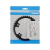 Зірка шатунів Shimano 105 FC-5800, 39 зубів для 53-39T 105382
