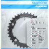 Звезда шатунов Shimano 105 FC-R7000, 34 зуба, MS для 50-34T 105831