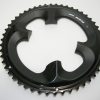 Звезда шатунов Shimano 105 FC-R7000, 52 зубьев, MT для 52-36T 105842