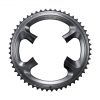 Звезда шатунов Shimano Dura Ace FC-R9100, 53 зубьев, MW