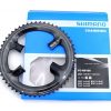 Звезда шатунов Shimano Dura Ace FC-R9100, 53 зубьев, MW 105861