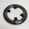 Звезда шатунов Shimano Dura Ace FC-R9100, 53 зубьев, MW 105862