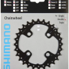 Зірка шатунів Shimano SLX FC-M675, 28 зубів, АJ 105813