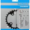 Звезда шатунов Shimano SLX FC-M7000 28 зубьев-BD для 38-28T 105821