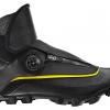 Велотуфли Mavic Crossmax SL Pro Thermo Black 112817