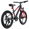 Велосипед детский 20″ Ardis Drift MTB MG 2024 116536
