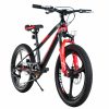 Велосипед дитячий 20″ Ardis Drift MTB MG 2024 116535