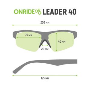 Велоочки Onride Leader 40 с линзами HD purple (19%) (Cat.2)