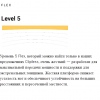 Велотуфли мужские Ride Concepts Accomplice Clip BOA® black 117749