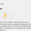 Велотуфли мужские Ride Concepts Accomplice white 117703