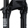 Вилка RockShox Lyrik Ultimate CHARGER 3.1 RC2 – Crown 29″ Boost™ 15×110 140 мм Gloss Black 118686