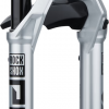 Вилка RockShox Pike Ultimate CHARGER 3.1 RC2 – Crown 29″ Boost™ 15×110 140 мм, 44offset DebonAir+ Silver