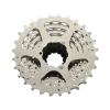 Кассета Shimano Acera CS-HG41, 11-28, 7 скоростей, 10 шт, OEM 123626