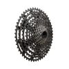 Кассета Shimano XTR CS-M9200-12, 10-51, 12 скоростей 123631