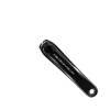 Шатуни Dura-Ace FC-R9200-P Hollowtech II 172,5мм 54х40, з вимірювачем потужності 123554