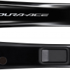 Шатуни Dura-Ace FC-R9200-P Hollowtech II 172,5мм 54х40, з вимірювачем потужності 123562