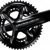 Шатуни Shimano Dura-Ace FC-R9200 Hollowtech II 175мм 50х34, без каретки