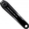 Шатуни Shimano Dura-Ace FC-R9200 Hollowtech II 175мм 50х34, без каретки 123547