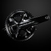 Шатуни Shimano Dura-Ace FC-R9200 Hollowtech II 175мм 50х34, без каретки 123551