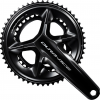 Шатуни Shimano Dura-Ace FC-R9200 Hollowtech II 175мм 50х34, без каретки 123550