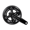 Шатуни Shimano Dura-Ace FC-R9200 Hollowtech II 175мм 50х34, без каретки 123546