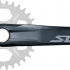 Шатуни Shimano SLX FC-M7120-1 Boost, Hollowtech II 165мм, без зірки, CL-55мм без каретки
