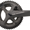 Шатуны Shimano Ultegra FC-R8000, Hollowtech II 175мм 52х36, без каретки