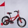 Велосипед 16″ Formula Race BH 2025 121346