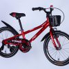 Велосипед 18″ Formula Stormer BH 2025 120836