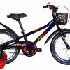 Велосипед 18″ Formula Stormer BH 2025
