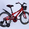Велосипед 18″ Formula Stormer BH 2025 120833