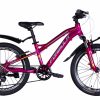 Велосипед 20″ Formula Blackwood Vbr FR 2025