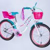 Велосипед 20″ Formula Flower Premium BH 2025 121366